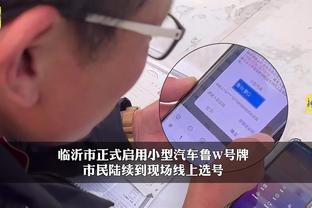 http yeuapk.com neon-shadow-hacked-game-ban-quai-khong-gian-cho-android Ảnh chụp màn hình 4